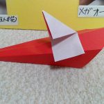 IMG_20260917_175131.jpg