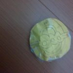 IMG_20260917_192945-0.jpg