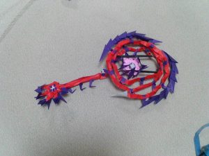 ムゲンダイナ
