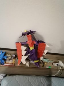 メガガブリアスz