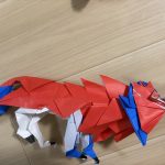 IMG_2179-2.jpeg
