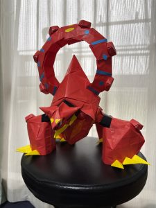 ボルケニオン
