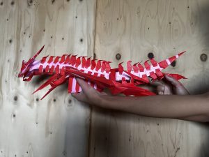 ムゲンダイナ