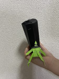 メガジガルデ