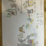 IMG_4120.jpeg