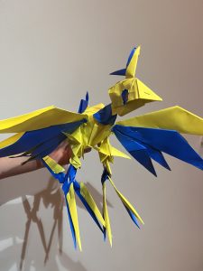 メガエアームド