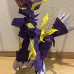 IMG_6137-0.jpeg