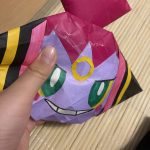 IMG_6251-1.jpeg