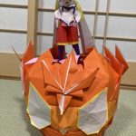 IMG_6832.jpeg