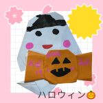 Photoroom_20260926_213657.jpeg