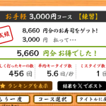 Screenshot-2026-04-14-11.18.38-1.png