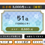 Screenshot-2026-04-14-11.18.43-0.png