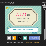 Screenshot-2026-09-03-16.31.48-0.png