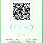 Screenshot_20260926-1924272.jpg