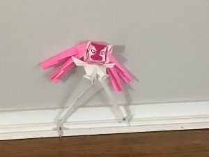 エムリット