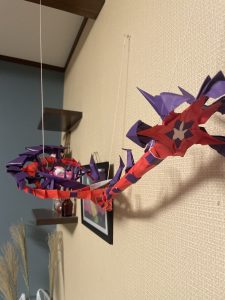 ムゲンダイマックスムゲンダイナ