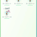 1000000418.png