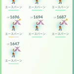 1000000420-0.png