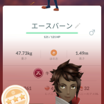 1000000421-1.png