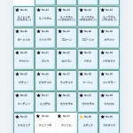 1000000497-1.png