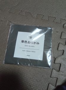 ダークライメガ進化つくる