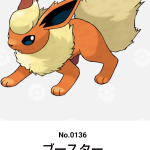 1000007418-0.png