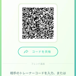 1000007421.png