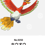 1000007479-0.png