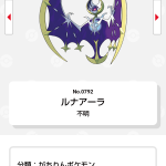 1000007483-0.png