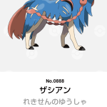 1000007484-2.png