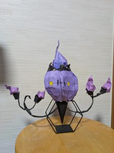 シャンデラ