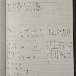 1000018008-1.jpg