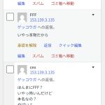 1000018275-1.jpg