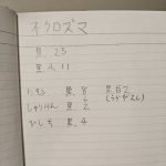 1000018319-1.jpg