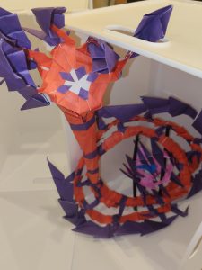ダイマックスムゲンダイナ！