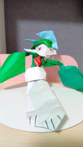 エルレイド