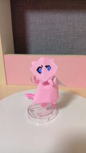 ミュウ