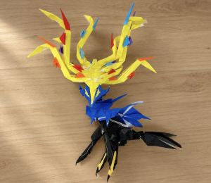 ゼルネアス