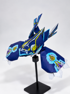 ゲンシカイオーガ