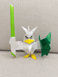 ネギガナイト