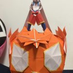 IMG_0194.jpeg