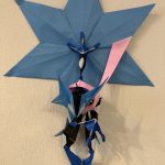 IMG_0212-1.jpeg
