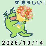 IMG_0317-2.jpeg