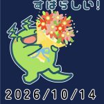 IMG_0318-1.jpeg