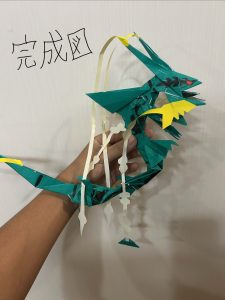 メガレックウザ作り方