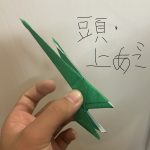 IMG_0381-2.jpeg