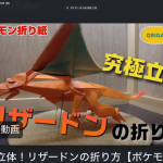 IMG_0449-0.png