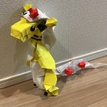 IMG_0530-2.jpeg