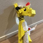IMG_0533-0.jpeg