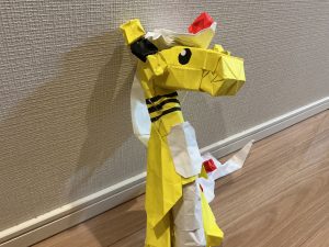 メガデンリュウ